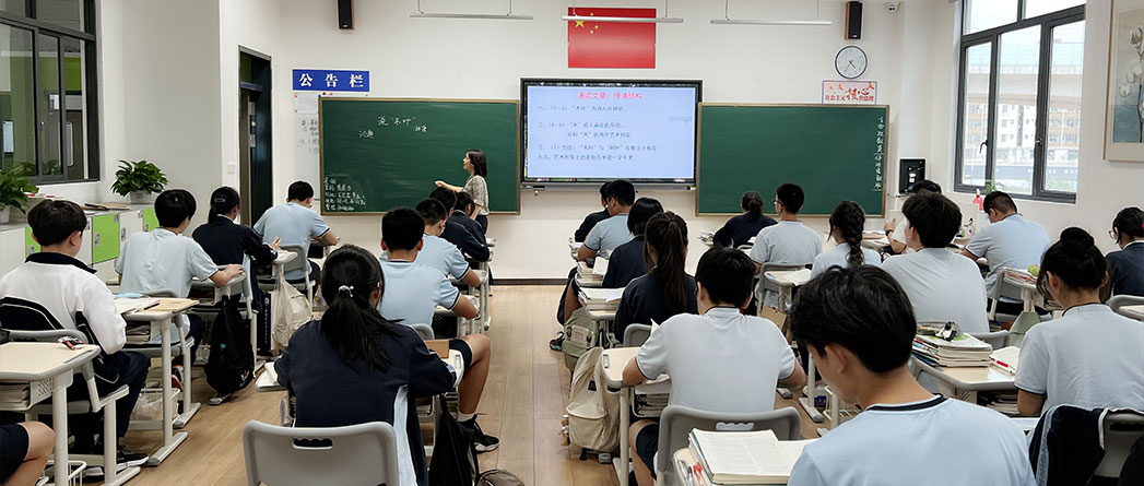 让课堂更有趣！滨海高中首届校园公开课促教师专业成长